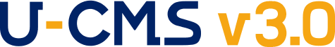 U-CMS v3.0 콘텐츠 관리시스템