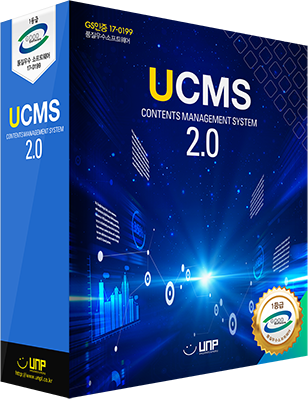 UCMS-이미지